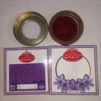 زعفران قائنات