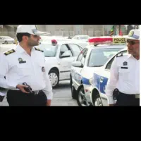 گواهینامه ورانندگی انلاین