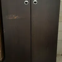 جاکفشی