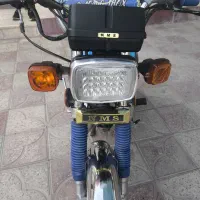 موتور سحر 150 مدل 1402|موتورسیکلت|دهدشت, |دیوار