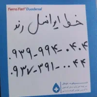 سیم کارت