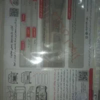 سمندالیکس مولتی پلکس بابرگه کارشناسی امروز گرفتم|خودرو سواری و وانت|اهواز, کوی ملی راه|دیوار