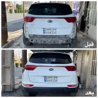 سپرسازی علی|خدمات موتور و ماشین|خرمشهر, |دیوار