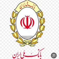 فروش وام مهربانی