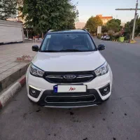 ام وی ام x33 s مدل 97