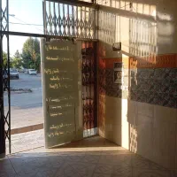 اجاره  مغازه شهرک جهاد