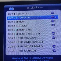 خدمات نصب و نصاب آنتن و تنظیم گیرنده زابل و هامون