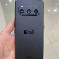 گوشی داریا باند