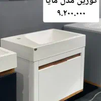 کورین و سنگ|لوازم سرویس بهداشتی|مشهد, الهیه|دیوار