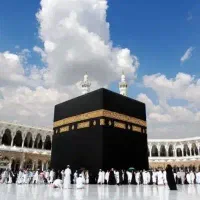 دو عدد فیش حج تمتع ۸۵