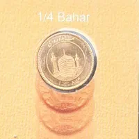 ربع سکه|جواهرات|کرج, باغستان|دیوار