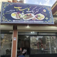 نیروی کار در آشپزخانه