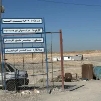 آپارتمان سهند فاز۵ تبریز سهند|فروش آپارتمان|تبریز, |دیوار