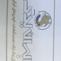 همکاری در لوازم یدکی خودرو