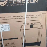 ماشین لباسشویی دوقلو فریدولین