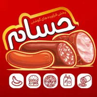 راننده پیکان وانت یخچال دار ( بدون ماشین )