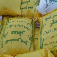 برنج عنبر بو درجه یک