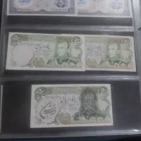 اسکناس قدیمی|کلکسیون سکه، تمبر، اسکناس|میانه, |دیوار