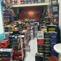 باطری ماشین باتری خودرو و موتور