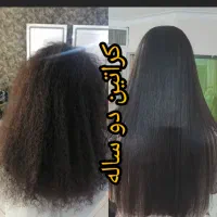 مدل رنگ لایت کراتین ناخن شینیون وکس فر دائم|خدمات آرایشگری و زیبایی|اصفهان, ملک‌شهر|دیوار