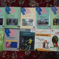 کتاب پیام نور تربیت بدنی و درس عمومی|کتاب و مجله آموزشی|تهران, شهرک آزادی|دیوار