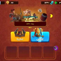 پسرخواندهه