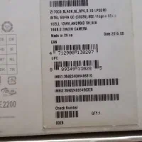 تبلت ایسوز و گوشی سلمسونگ|تبلت|خرمدره, |دیوار