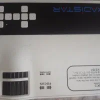 پروژکتور|تلویزیون و پروژکتور|مشهد, شهید معقول|دیوار