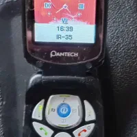 گوشی موبایل تاشو