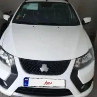 کوییک جی ایکس