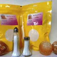 نمک صورتی درجه یک گرمسار سعادت  صادراتی