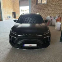 اکستریم تی ال ایکس