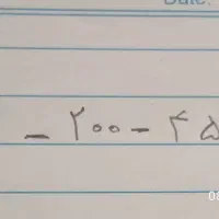 سیم‌کارت رند