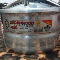 زودپز|ظروف پخت‌وپز|خوی, |دیوار