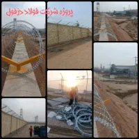 فنس کشی و سیم خاردار|خدمات پیشه و مهارت|اهواز, کیانپارس |دیوار