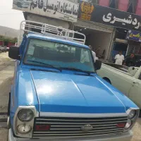 زامیاد 1400اپشنال