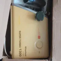 چرخ گوشت ناسیونال