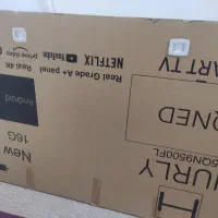 کارتن تلویزیون 75اینچ