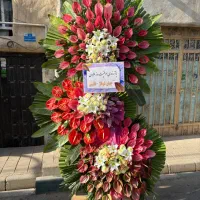 ارسال درب غرفه نمایشگاه|گل و گیاه طبیعی|تهران, شهرک محلاتی|دیوار