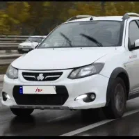 فروش سریع حواله کوئیک