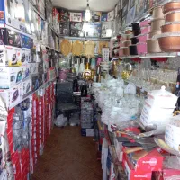 تعویض لوازم خانگی