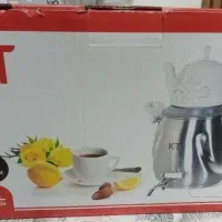 کتری و غوری نوع پلمپ مناسب جهیزیه