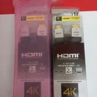 کابل HDMI