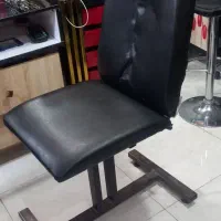 صندلی اصلاح