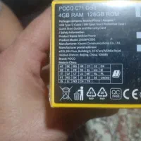 گوشی pococ71|موبایل|کرمانشاه, |دیوار