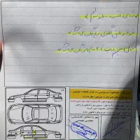 تییا ۲ Ex مدل ۱۴۰۰|خودرو سواری و وانت|نورآباد ممسنی, |دیوار