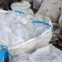 فروش خرید انواع ضایعات و غیره