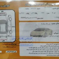 l90 مدل 86|خودرو سواری و وانت|سنندج, |دیوار