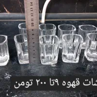 خورده ریز آشپزخانه|ظروف سرو و پذیرایی|هشتگرد, شهرک کوثر|دیوار