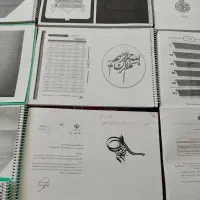 منابع آزمون استخدامی|کتاب و مجله آموزشی|شیراز, تاچارا|دیوار